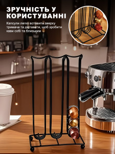 Органайзер подставка для капсул кофе на 40 шт вертикальный настольный Черный