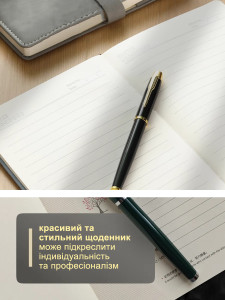 Подарочный набор с Ежедневником из экокожи на 200 листов А5 + ручка + термос с ситечком для чая Красный