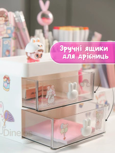 Настольный органайзер для канцелярии Yartes с 2 ящиками с декоративными ручками-зайчиками белый 11,7х14,3х27,8 см