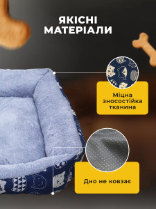 Лежак для кошек и собак маленьких пород с бортиками 50x40 см Синий