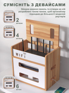 Полка органайзер для роутера Wi-Fi на 3 отделения настольная 32х34х21 см бамбук