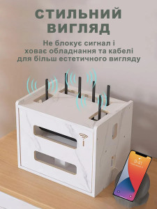 Полка органайзер для роутера Wi-Fi на 3 отделения настольная бамбук 32х34х21 см белая