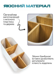 Настольный органайзер стакан для зубных щеток, пасты или канцелярии 10х21,5 см глянцевый белый