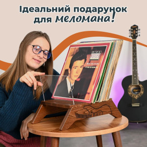 Подставка-органайзер для виниловых пластинок Гитара Teslyar 39х25х23,5 из дерева и акрила