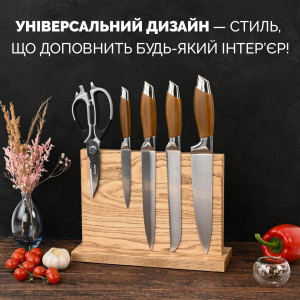 Магнитная подставка держатель для ножей и ножниц односторонняя из дерева ясень 28х21.5 см цвет натуральный