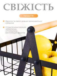 Фруктовница двухъярусная Yartes из нержавеющей стали с деревом в подарочной коробке 35.5х19.5х30.5 см черная