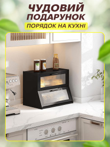 Хлебница двухярусная с вместительными отделениями для хлеба и булок деревянная 40х25х33 см черная