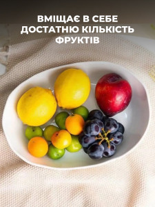 Двухъярусный органайзер для фруктов и овощей Yartes из бамбука и пластика 22х25х18 см белый
