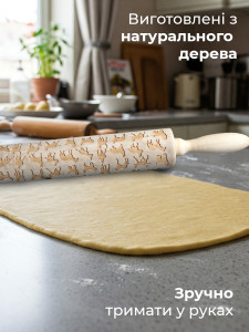 Фигурная скалка для теста деревянная с рисунком в виде животных 35х4 см