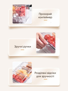 Холодильный контейнер для фруктов овощей зелени и закусок из пластика 40.5x13.5x14.5 см прозрачный