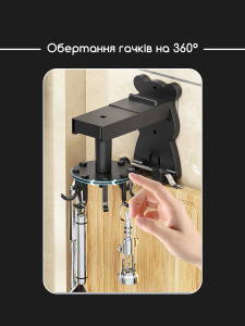 Стойка на кухню с крючками из углеродистой стали и ABS пластика черная