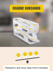 Пластиковая подставка для сырых и вареных яиц на 20 шт 28х7х13.5 см прозрачно-белая