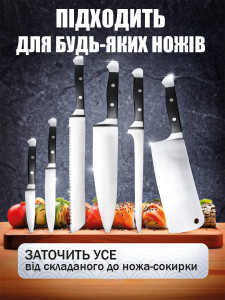 Роликовая точилка для ножей с алмазным напылением дисков и фиксацией угла заточки 10.5х11 см коричневая