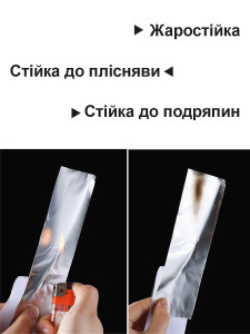 Алюминиевый скотч для герметизации швов для ванной и кухни водостойкий 5 метров (4.8 см ширина)