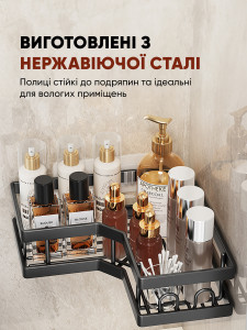 Набор угловых полок в ванную из нержавейки с мыльницами и стаканом для зубных щеток черный
