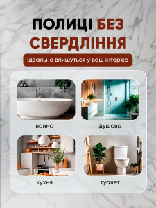 Набор угловых полок в ванную из нержавейки с мыльницами и стаканом для зубных щеток черный
