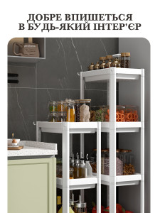 Напольная полка для хранения в ванную комнату или туалет на 4 яруса ABS-пластик 90х33х21 см белая