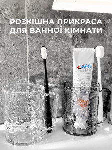 Держатель для зубной щетки настольный из пластика 10,5×8 см прозрачно-черный