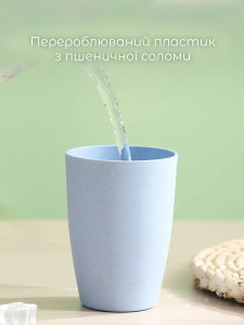 Стакан для ванной комнаты и хранения зубных щеток из пшеничной соломы 11х8х6 см небесно-голубой