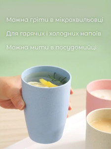 Стакан для ванной комнаты и хранения зубных щеток из пшеничной соломы 11х8х6 см небесно-голубой