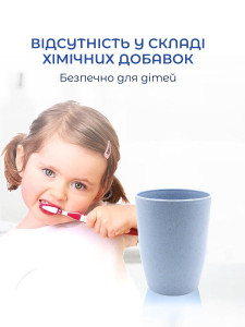 Стакан для ванной комнаты и хранения зубных щеток из пшеничной соломы 11х8х6 см небесно-голубой