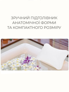 Подушка подголовник в ванную на присосках из полиэстера и полиэфирного волокна 30х20х8 см белая