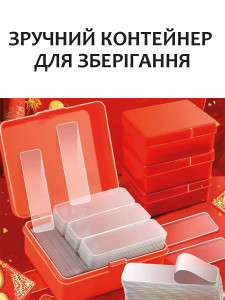 Двухсторонний скотч для дома и автомобиля в виде полосок 5х5 см (60 шт) в герметичном контейнере прозрачный