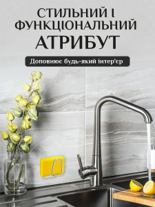Набор металлических держателей для губок и аксессуаров на кухню нержавеющая сталь 4 шт 5х5х3.5 см Серебряный