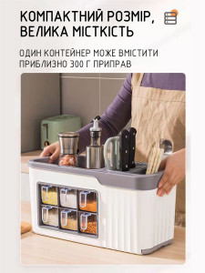 Большой органайзер для кухни из пластика 43х19,5х21,5 см белый