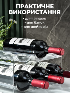 Подставка под бутылки на 2 яруса в шкаф холодильник или на стол пластиковая 28.5x20x14 см прозрачная