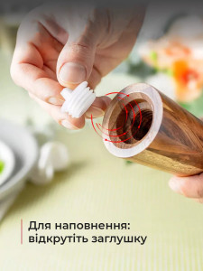 Солонка кухонная ручная 5.5х18 см дерево акации/керамика/нержавейка Серебро
