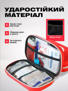 Аптечка для дома в машину для первой помощи Yartes EVA полиуретан без наполнения 21х13х5 см красная