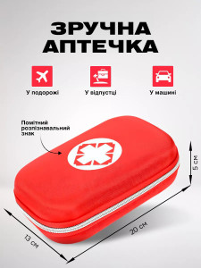 Аптечка для дома в машину для первой помощи Yartes EVA полиуретан без наполнения 21х13х5 см красная