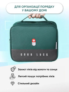 Аптечка первой помощи большая на 6 отделений Yartes без наполнения 20х25х13,5 см зелено-серая
