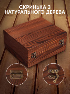 Подарочный набор бокалов для виски с графином щипцами и камнями в деревянной шкатулке