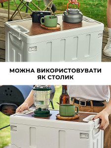 Прочный ящик для пикника и кемпинга 35 л черно-серый