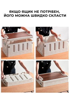 Прочный ящик для пикника и кемпинга 35 л черно-серый