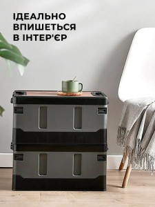 Прочный ящик для пикника и кемпинга 35 л черно-серый