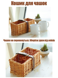 Набор посуды для пикника в плетеной корзине из лозы с крышкой и ручками 45х34х18 см коричневый