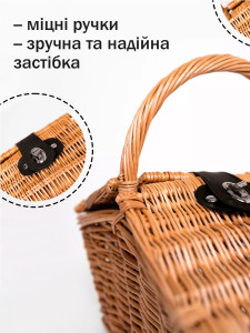 Корзина для пикника Лоза с крышками и прочными застежками 32х14х23 см коричневая