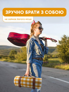 Коврик для пикника Yartes 200х200 см желтый