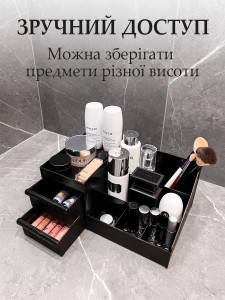 Органайзер з 2-ма висувними шухлядами для косметики та парфумерії настільний 28.5х17.5х12.5 см чорний