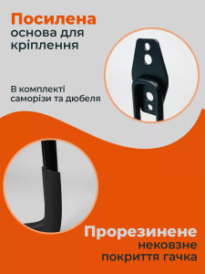 Набор креплений для инструмента 16 предметов из нержавеющей стали 10×60 см черный