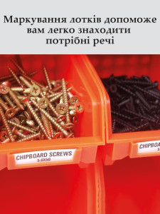 Панель для инструмента 30 лотков пластиковые 38×18,5×64 см черного синего и красного цветов