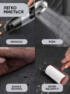 Уценка!* Чехол для собак в машину из грязезащитной ткани Оксфорд 147×137 см черный