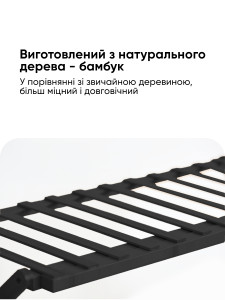Полка для обуви в прихожую или коридор на 3 отсека из натурального бамбука 68х25х46 см черная