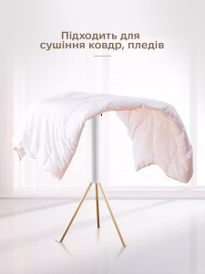 Вертикальная сушилка для белья складная в ванную или на балкон ABS-пластик дерево 112х121 см белая