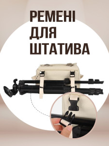 Сумка для фотоаппарата холщовая 22.5x14.5x27 см бежевая