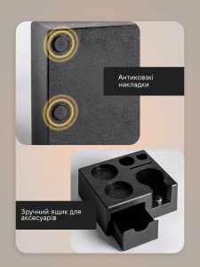 Кофейная станция 7 в 1 пластиковая черная