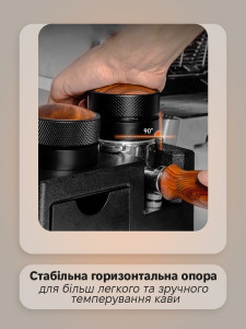Кофейная станция 7 в 1 пластиковая черная